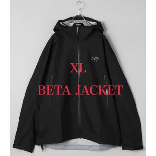 アークテリクス(ARC'TERYX)のARC'TERYX BETA JACKET アークテリクス ベータジャケット(ナイロンジャケット)