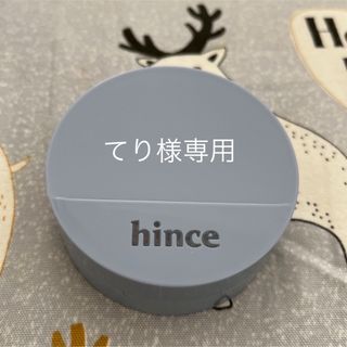 ヒンス(hince)のhince ヒンス　セカンドスキンメッシュマットクッションファンデ(ファンデーション)