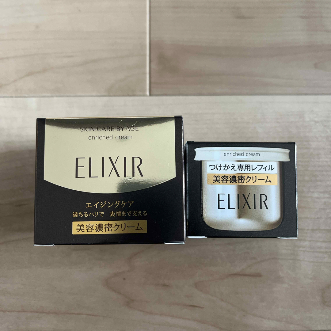 ELIXIR - エリクシール エンリッチドクリーム TB エイジングケア ハリ