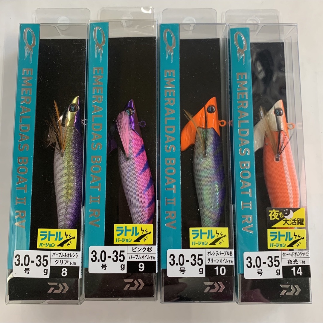 DAIWA(ダイワ)のダイワエメラルダスボート2 RV（3.0号-35g）No.2 スポーツ/アウトドアのフィッシング(ルアー用品)の商品写真