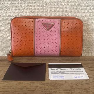 プラダ(PRADA)の【売却済】プラダ/PRADA 長財布 パンチングレザー ピンク オレンジ レザー(財布)