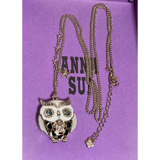 アナスイ(ANNA SUI)のANNA SUI ネックレス　フクロウ　星　月　蝶　アナスイ　未使用　レア(ネックレス)