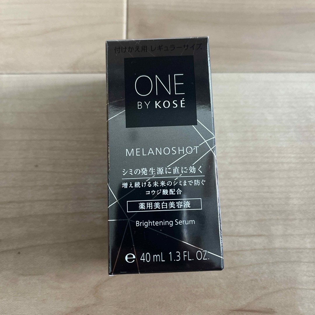 ONE BY KOSE メラノショット W 付けかえ用 レギュラーサイズ(40m - 美容液