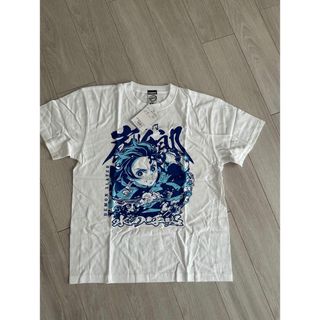 キメツノヤイバ(鬼滅の刃)の鬼滅の刃　竈門炭治郎TシャツL未使用(Tシャツ/カットソー(半袖/袖なし))