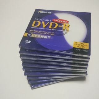 新品未使用 Memorex DVDーR ビデオ録画用 10枚セット(DVDレコーダー)