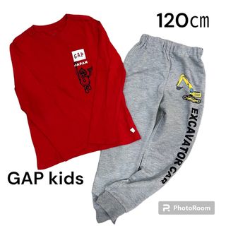 ギャップキッズ(GAP Kids)のgapkids他  ロンT＆パンツセット120(Tシャツ/カットソー)