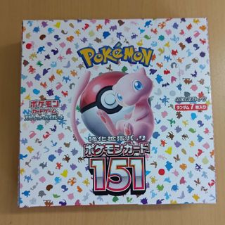 ポケモン(ポケモン)の新品未開封 ポケモンカード151 シュリンク無し(Box/デッキ/パック)