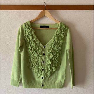 tricot COMME des GARÇONS デザイン カーディガン 白