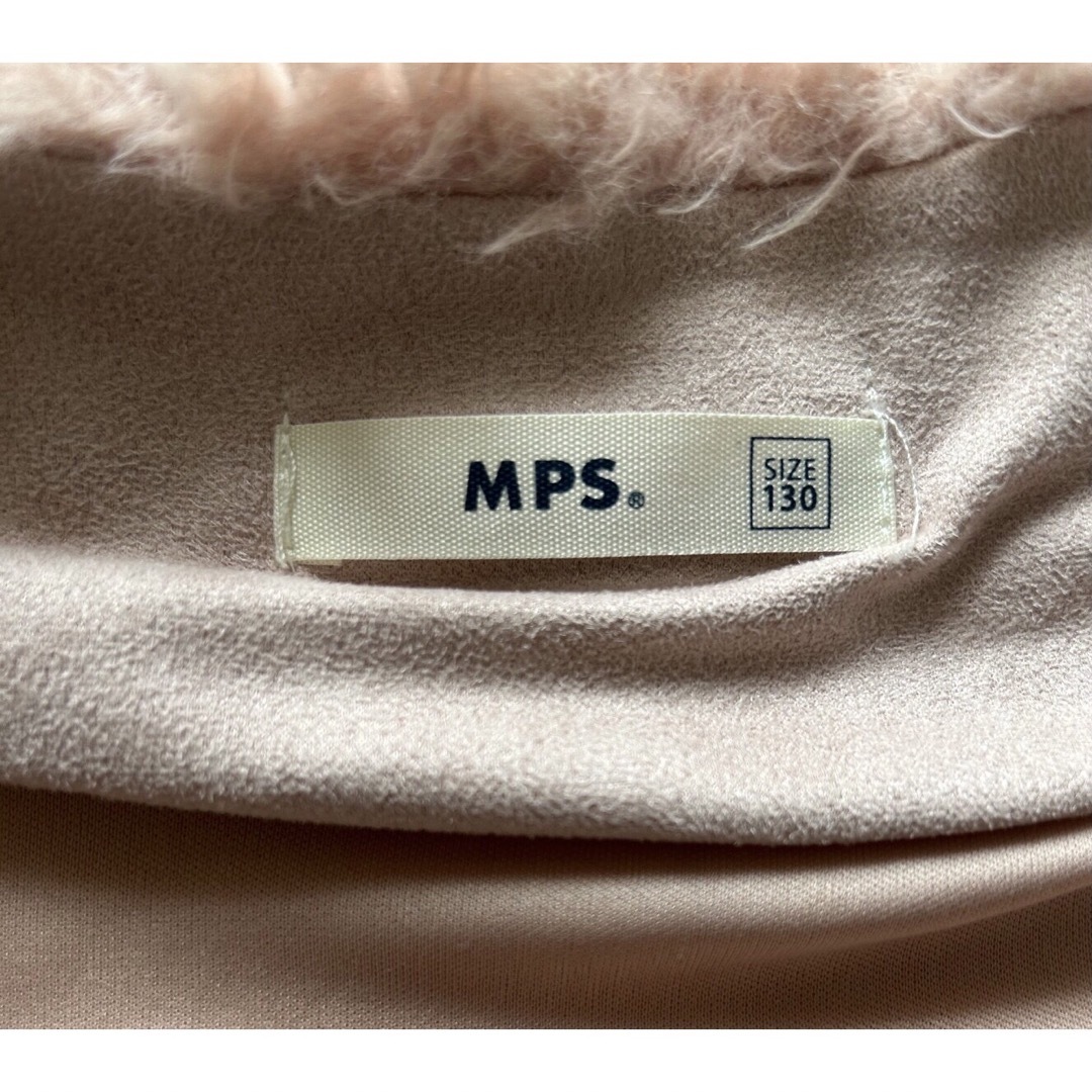 MPS(エムピーエス)のMPS ファージャケット 130cm キッズ/ベビー/マタニティのキッズ服女の子用(90cm~)(ジャケット/上着)の商品写真