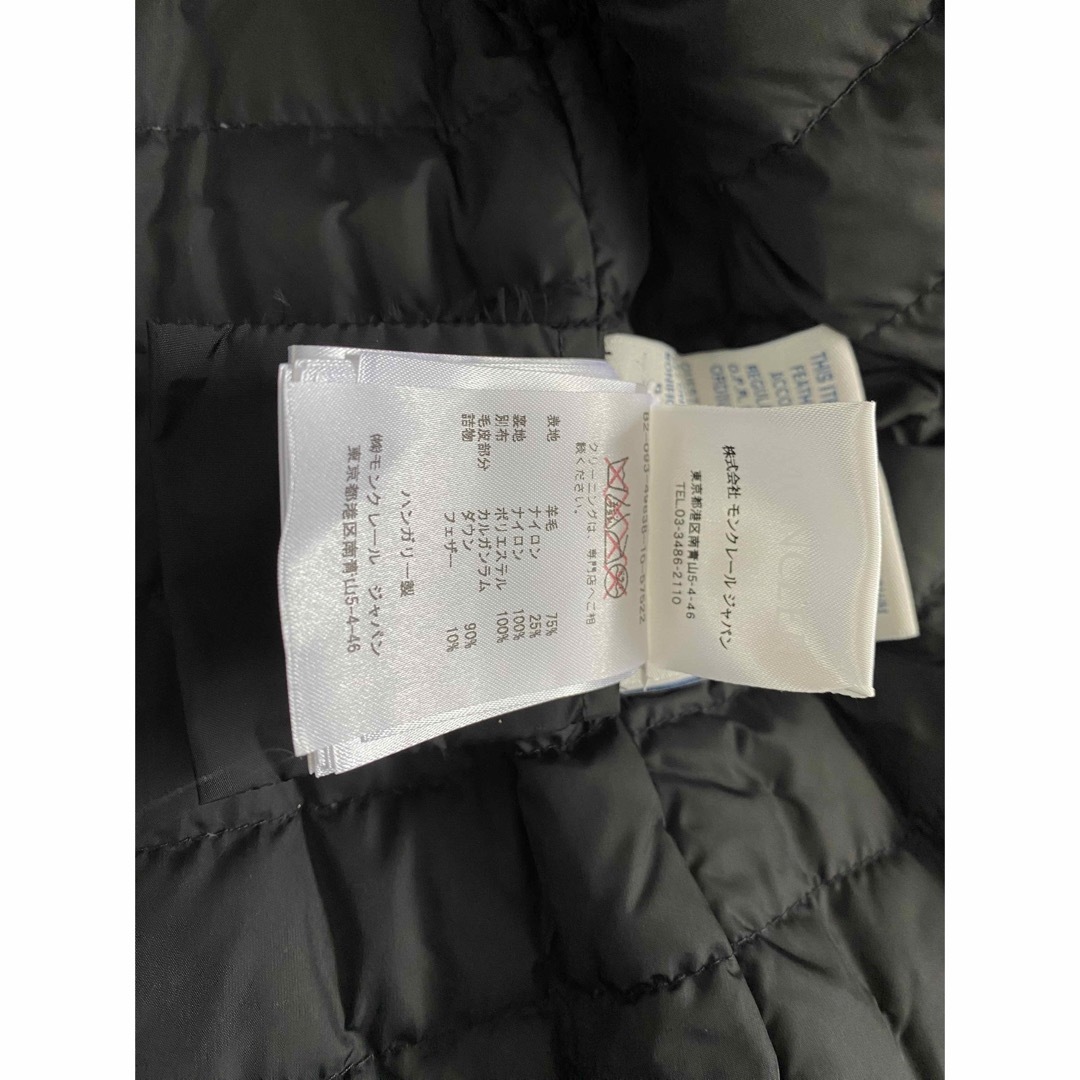 MONCLER - 70万越 MONCLER 本物 ファー ダウン コート 黒 0/Sの MONCLER - 70万越 MONCLER 本物 ファー ダウン コート 黒 0/Sの