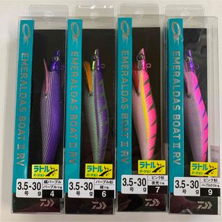 ダイワ(DAIWA)のダイワエメラルダスボート2 RV（3.5号-30g）No.1(ルアー用品)