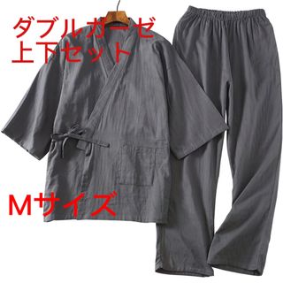 甚平 部屋着 上下セット M 作務衣 じんべい メンズ 未使用(その他)