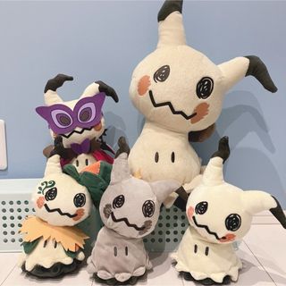 ハロウィン　ゾロア　ロコン　ナックラー　マスコット　ぬいぐるみ　ポケモン