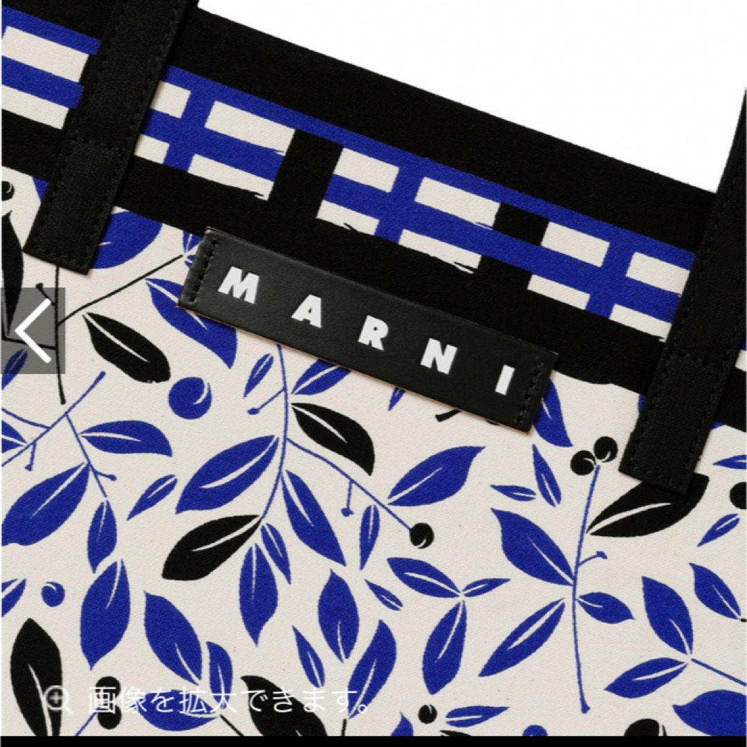 Marni(マルニ)のマルニ　バンダナトート新品未使用タグ付き レディースのバッグ(トートバッグ)の商品写真