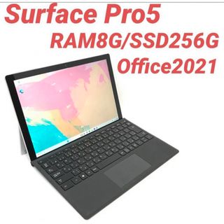 8GBストレージ超美品Surface Pro5 Win11 8G/128G Office2021