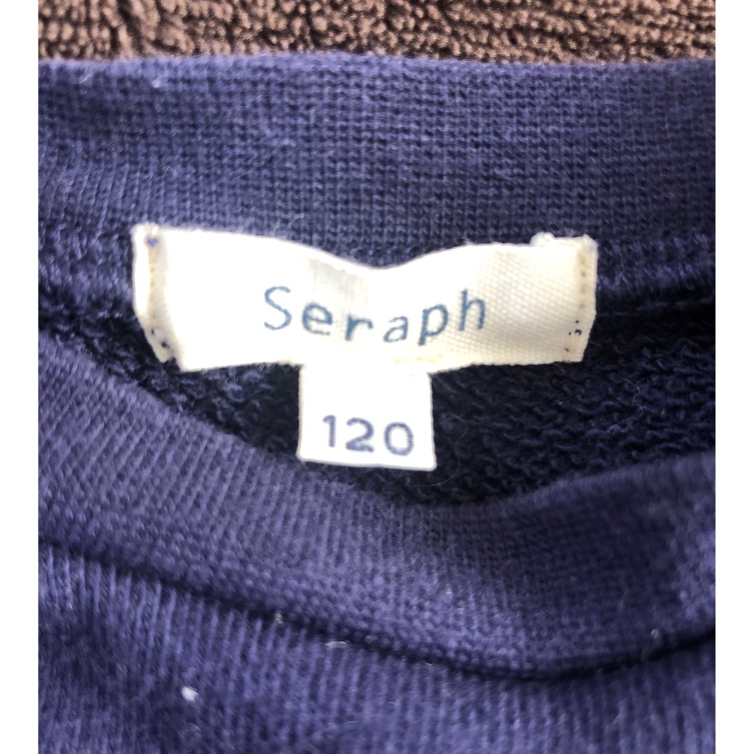 Seraph(セラフ)のSeraphセラフ　ロゴトレーナー キッズ/ベビー/マタニティのキッズ服女の子用(90cm~)(Tシャツ/カットソー)の商品写真