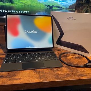 アイパッド(iPad)のiPad Pro 12.9 第3世代 64GB Wifi マジックキーボード付(タブレット)