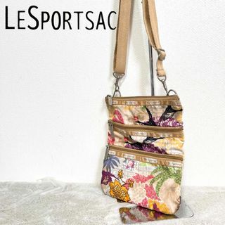 レスポートサック(LeSportsac)のレア✨LeSportsacレスポートサックショルダーバッグハンドバッグ花柄(ショルダーバッグ)