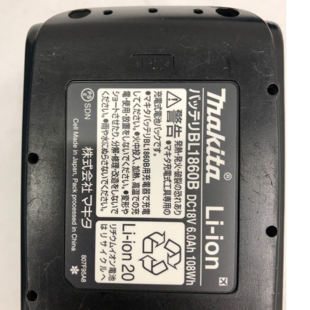 MAKITA マキタ 40Vmax/4.0Ah リチウムイオンバッテリ PSEマーク MAKITA マキタ 40Vmax/4.0Ah リチウムイオンバッテリ PSEマーク