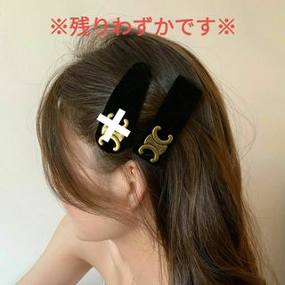 セリーヌ(celine)の【新品】トリオンフ　ヘアピン　バレッタ　ヘアクリップ(バレッタ/ヘアクリップ)