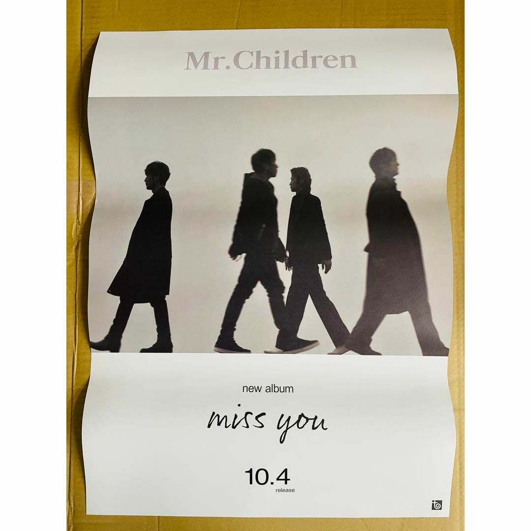 月刊 カドカワ Mr.Children ミスターチルドレン ミスチル ポスター - 邦楽 月刊 カドカワ Mr.Children ミスターチルドレン ミスチル ポスター - 邦楽