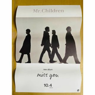 Mr.Children - Mr.Children miss you 非売品 販促用 ポスターの通販 by