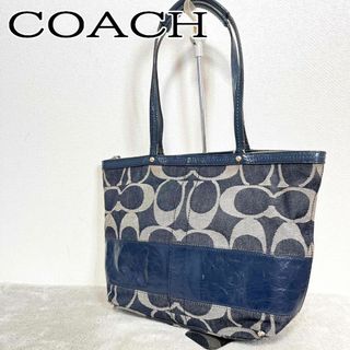 COACH ショルダーバッグ　花柄　シグネチャー　チェーン　タッセル　水色