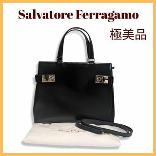 サルヴァトーレフェラガモ(Salvatore Ferragamo)の【極美品】Salvatore Ferragamo　ガンチーニ　2wayバッグ(ショルダーバッグ)