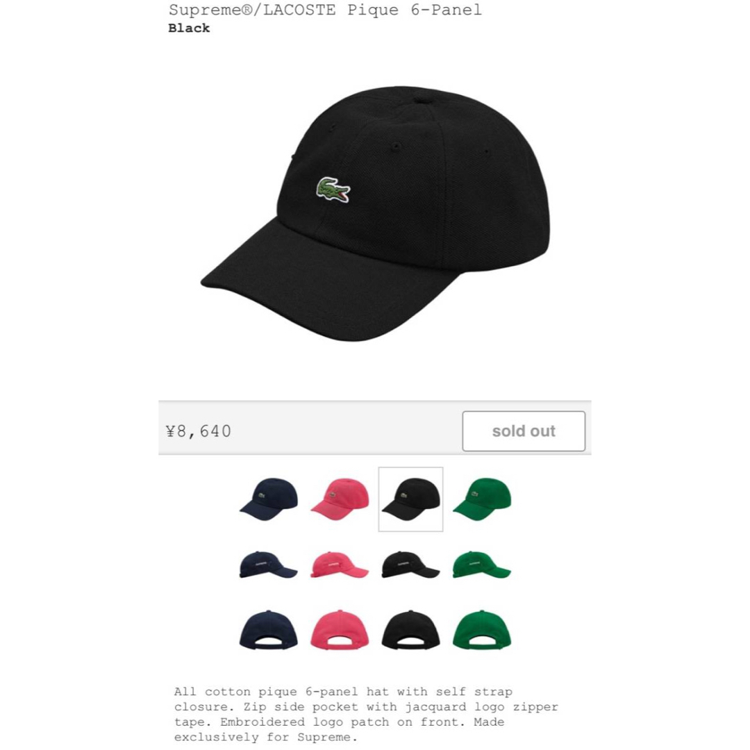 Supreme®/LACOSTE Pique 6-Panel キャップ　ブラック