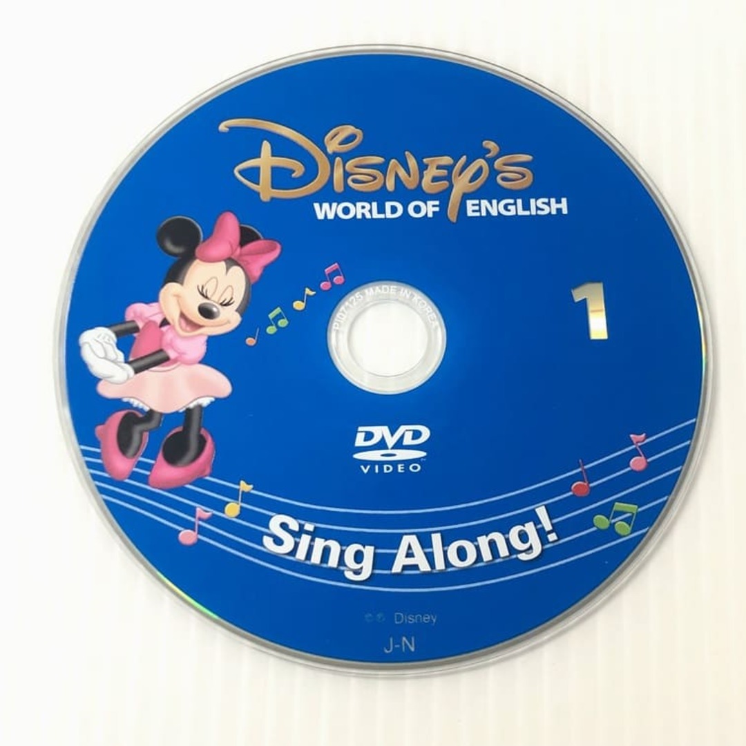ディズニー英語システム シングアロング DVD 新子役 2018年 s-541-