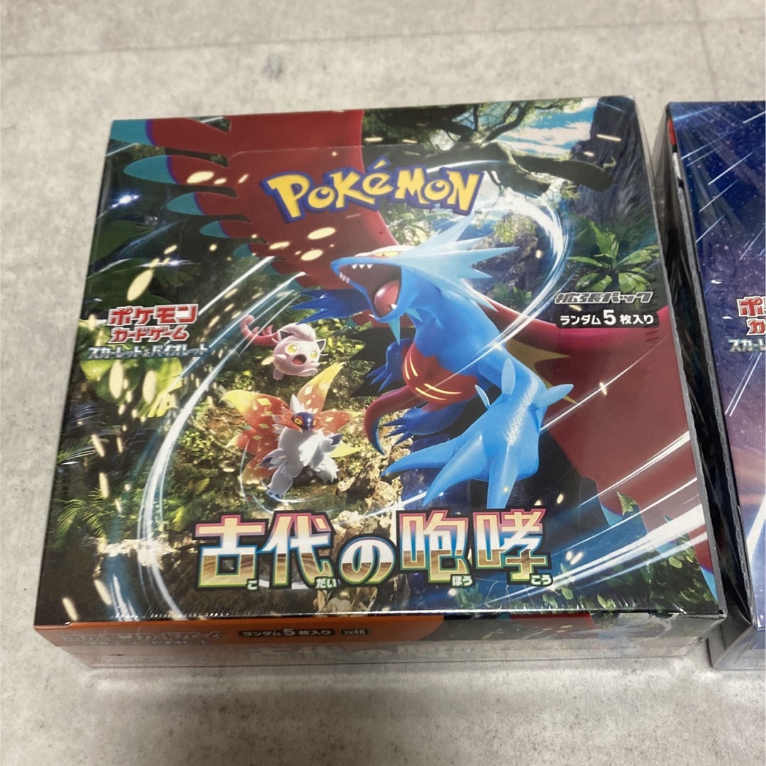 ポケモンカード 未来の一閃 古代の咆哮 各1ボックス シュリンク付き ポケモンカード 未来の一閃 古代の咆哮 各1ボックス シュリンク付き