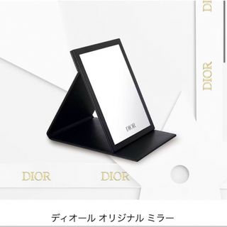 クリスチャンディオール(Christian Dior)のDIOR ノベルティ　ミラー　鏡(ミラー)