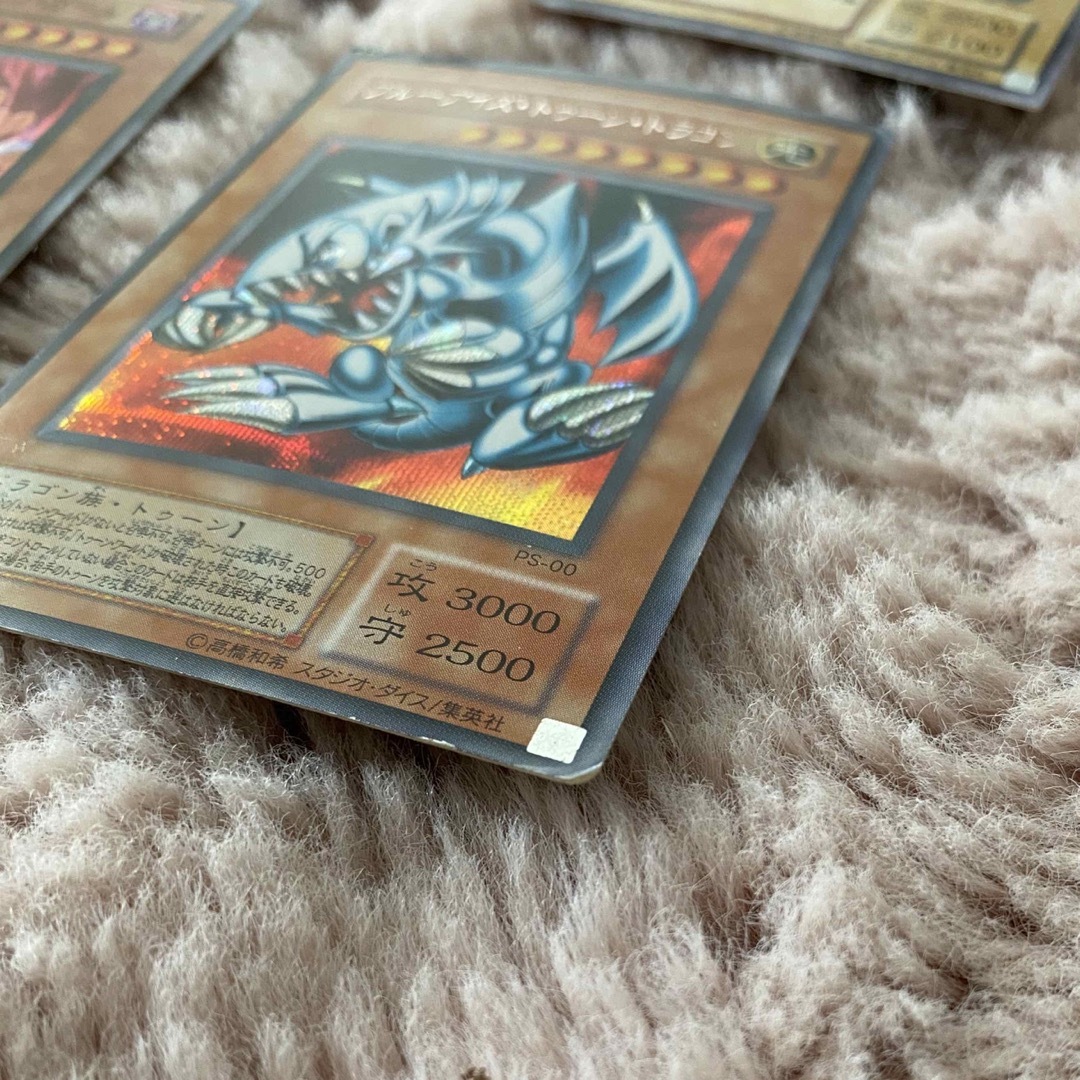 KONAMI(コナミ)の遊戯王 エンタメ/ホビーのトレーディングカード(シングルカード)の商品写真