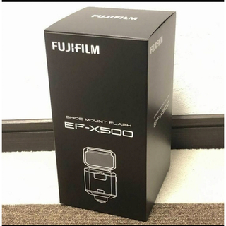 フジフイルム(富士フイルム)の未使用 リコール対策チェック済 FUJIFILM EF-X500(ストロボ/照明)