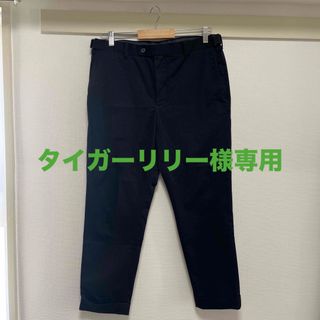 GLOBAL WORK - グローバルワーク アーバンデニムスラックス 未開封新品