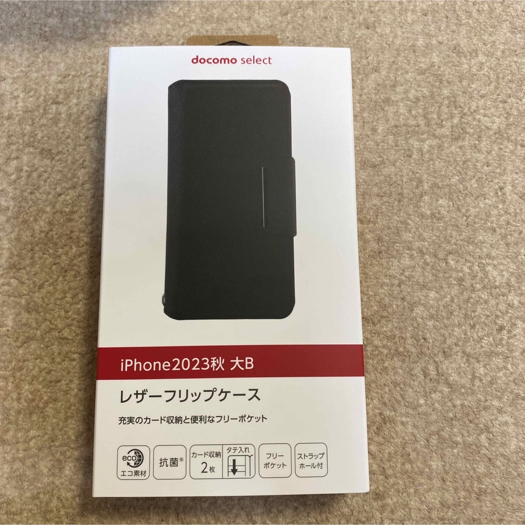 NTTdocomo(エヌティティドコモ)のiPhone15 Pro max手帳型ケース スマホ/家電/カメラのスマホアクセサリー(iPhoneケース)の商品写真
