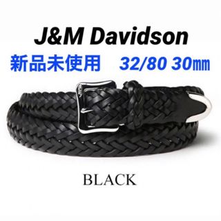 ジェイアンドエムデヴィッドソン(J&M DAVIDSON)の【新品】J&M Davidson メッシュベルト プンターレ 32/80/30(ベルト)