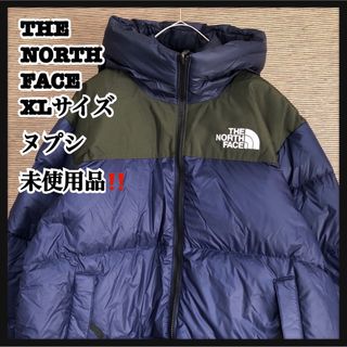 ノースフェイス(THE NORTH FACE) 韓国 ダウンジャケット(メンズ)の通販