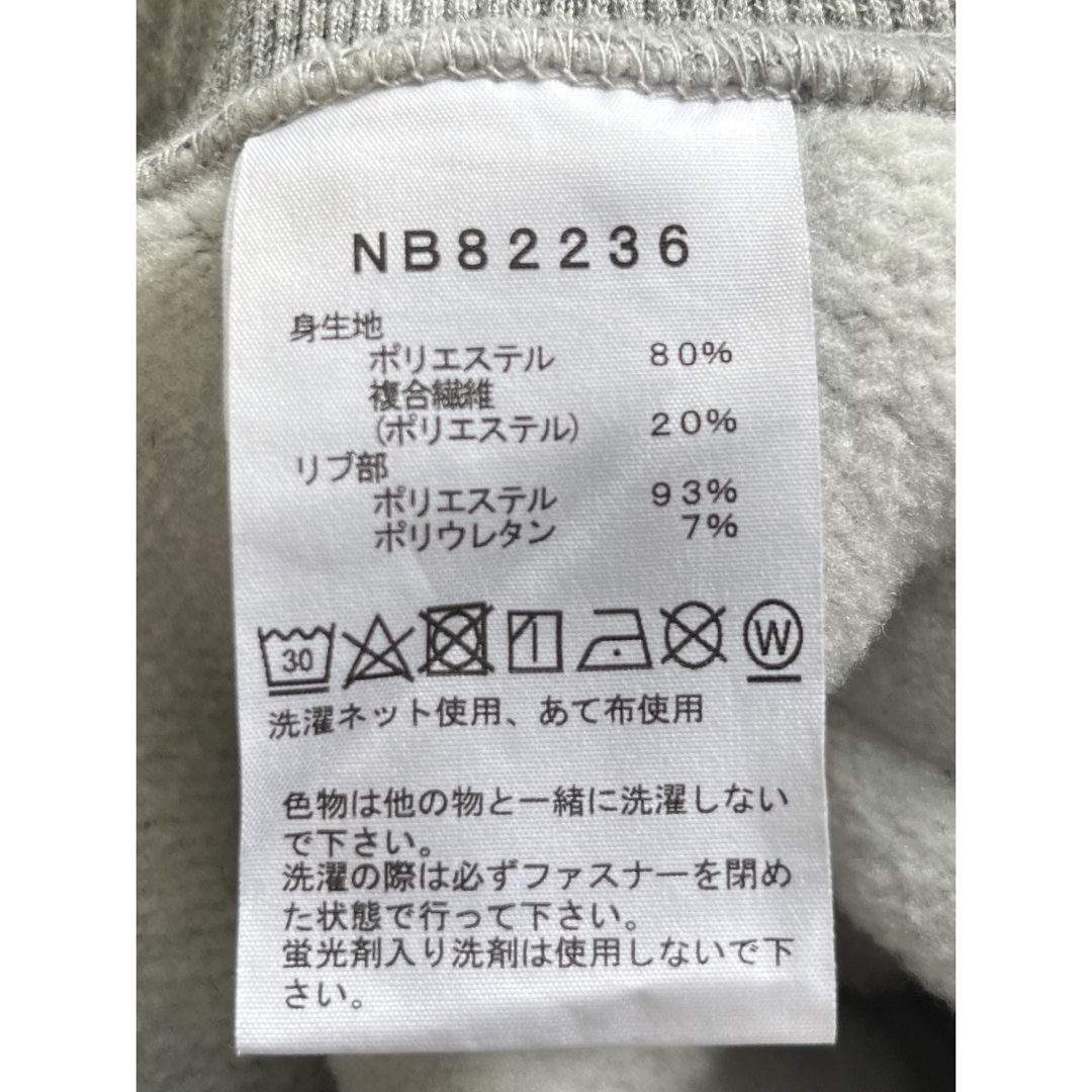 THE NORTH FACE(ザノースフェイス)のTHE NORTH FACE ノースフェイス ボトムス メンズのトップス(スウェット)の商品写真