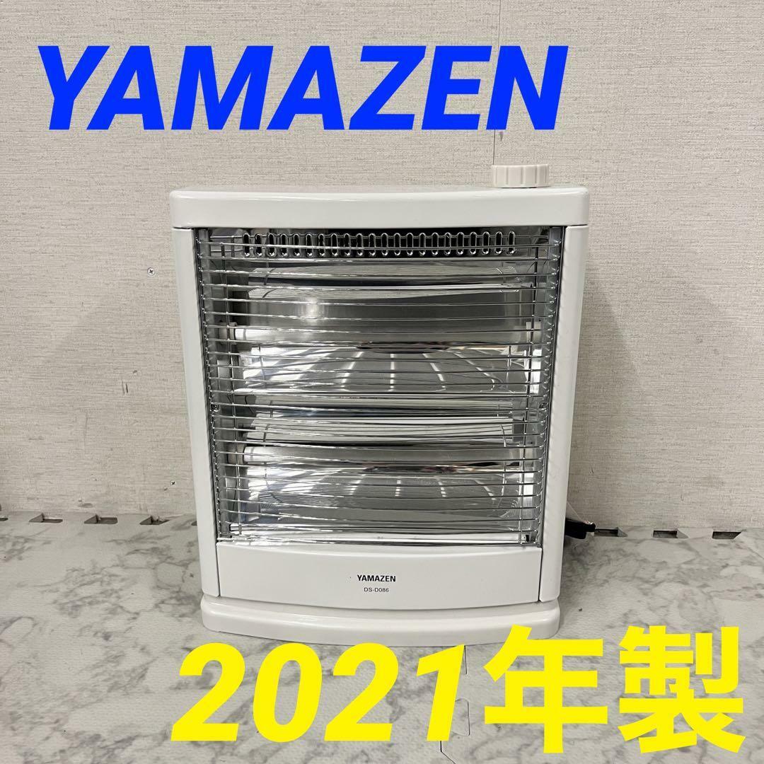 11924 電気ストーブ YAMAZEN DS-D086 2021年製