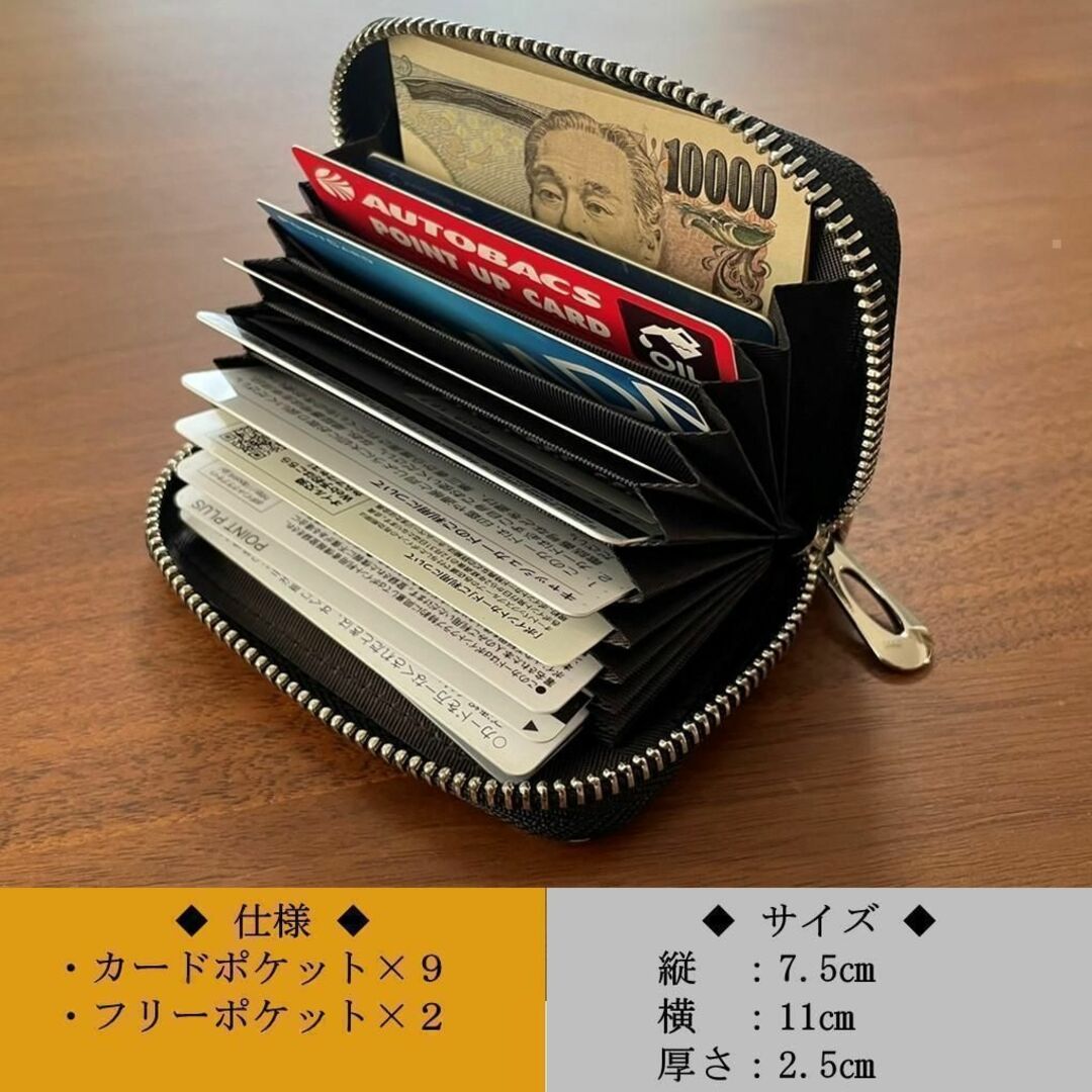 ミニ財布　ブランド　カードケース　花柄　フラワー　大容量　黒　ラウンドジップ レディースのファッション小物(名刺入れ/定期入れ)の商品写真