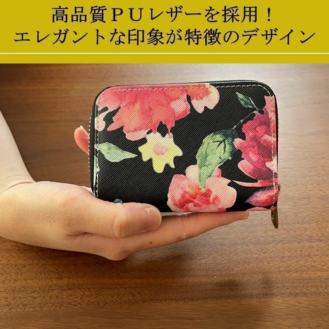 ミニ財布 ウォレット カードケース 花柄 フラワー 大容量 白 ラウンドジップ レディースのファッション小物(名刺入れ/定期入れ)の商品写真