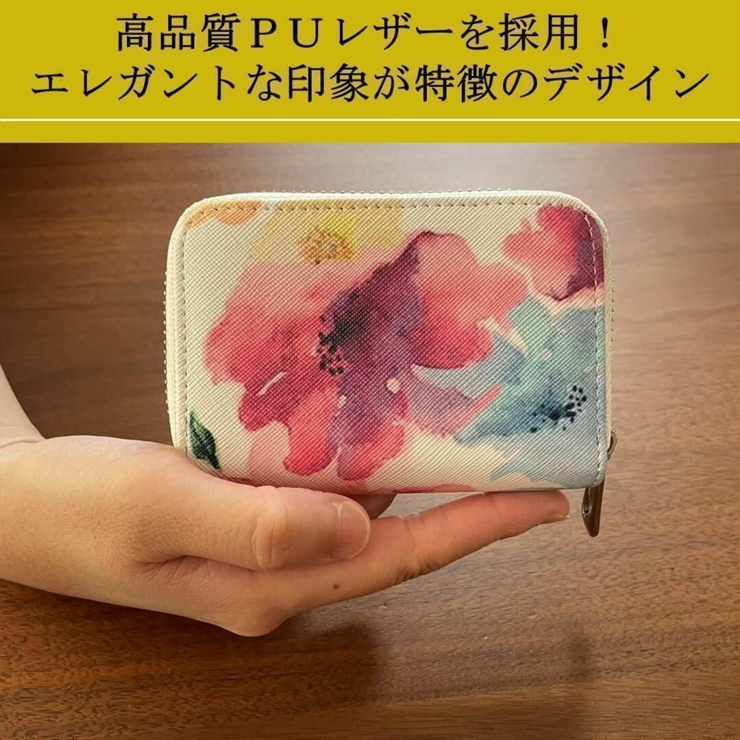 ミニ財布 ウォレット カードケース 花柄 フラワー 大容量 白 ラウンドジップ レディースのファッション小物(名刺入れ/定期入れ)の商品写真
