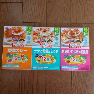 グリコ(グリコ)の【グリコ】1歳からの幼児食セット(その他)