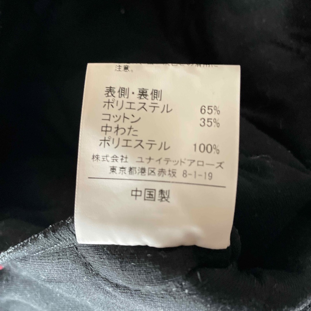 UNITED ARROWS green label relaxing(ユナイテッドアローズグリーンレーベルリラクシング)のGREEN LABEL RELAXING メンズ　トレーナー メンズのトップス(その他)の商品写真