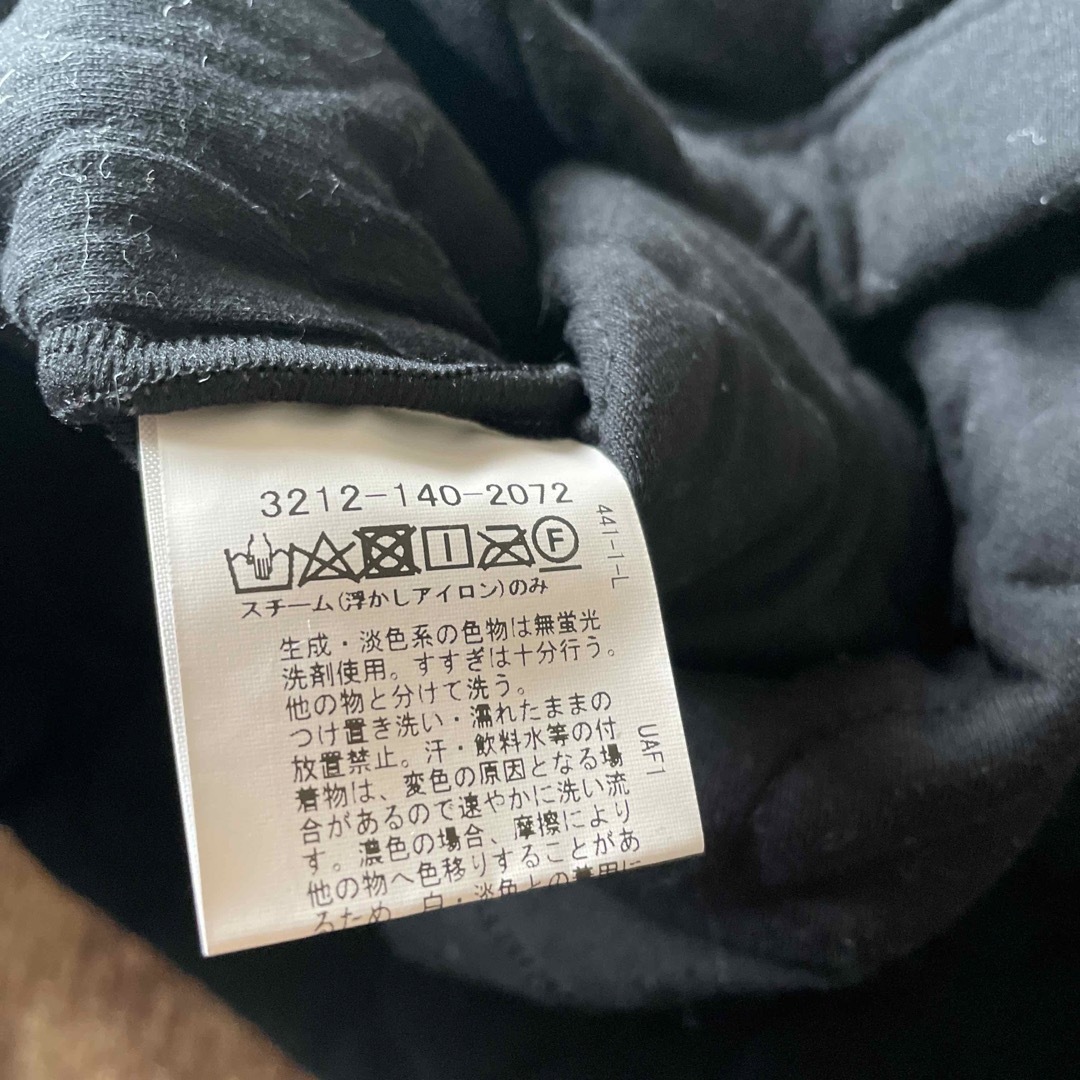 UNITED ARROWS green label relaxing(ユナイテッドアローズグリーンレーベルリラクシング)のGREEN LABEL RELAXING メンズ　トレーナー メンズのトップス(その他)の商品写真