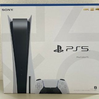 プレイステーション(PlayStation)のSONY PlayStation5 CFI-1200A01(家庭用ゲーム機本体)