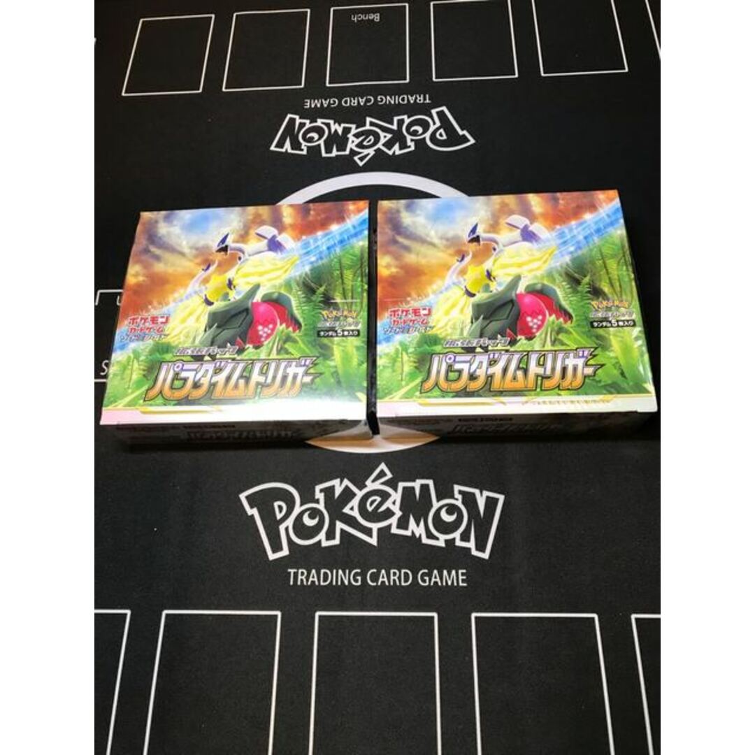 ポケモンカード パラダイムトリガー シュリンク付き未開封 2BOXセット-