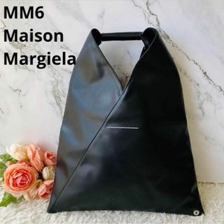 MM6 - エム エム シックス メゾン マルジェラ MM6 MAISON MARGIELA