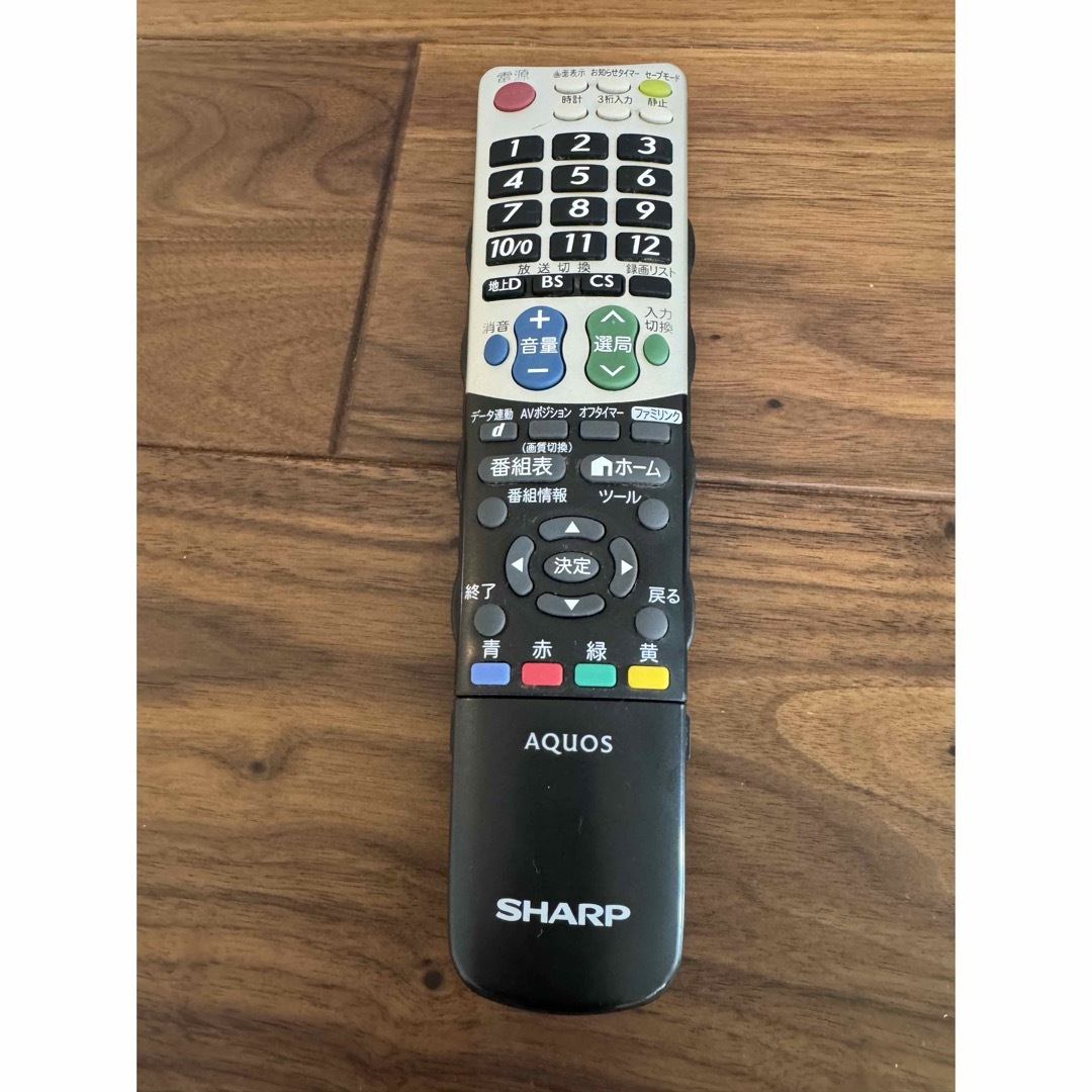 液晶テレビ 32型 SHARP LED AQUOS H H7 LC-32H7